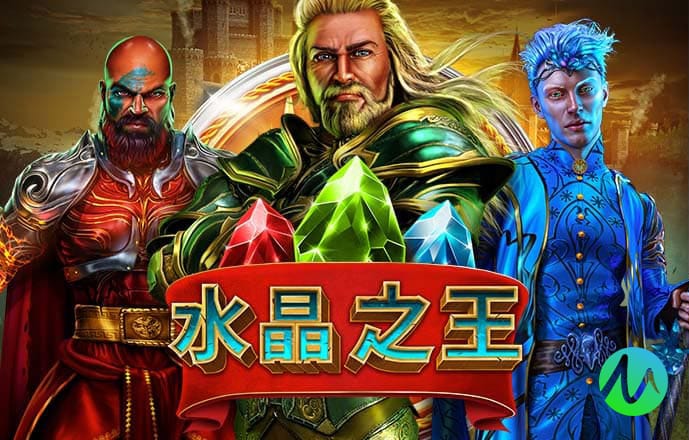 ty8线路检测